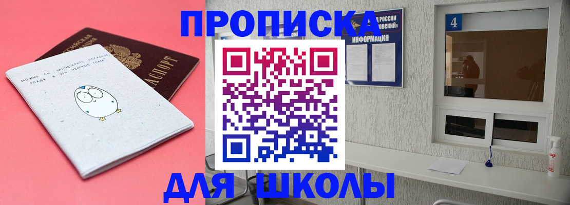 форма 3 в Нягани